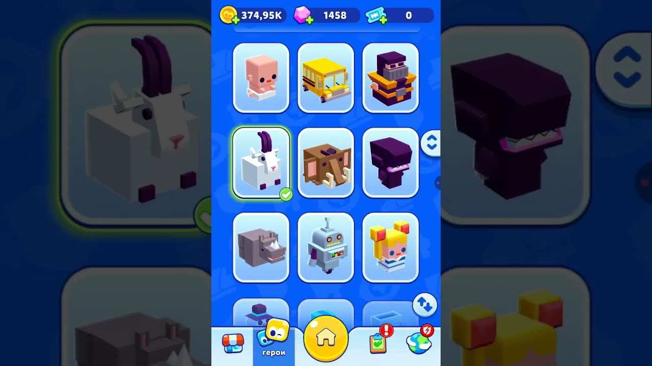 8 января 2026 г.