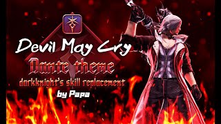 【FFXIVxDMC】When Dante came to Eorzean-Dante theme DRK skills replacement GMV/当但丁来到艾欧泽亚-但丁主题黑骑技能替换