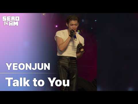 YEONJUN - Talk to You | SERO CAM 🎥 | KCON LA 2026