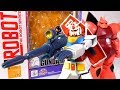 ROBOT魂 RX-78-2 ガンダム ver. A.N.I.M.E. レビュー 【 バージョンアニメの原点にてアムロの愛機☆】機動戦士ガンダム GUNDAM