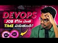 How much time required to get job