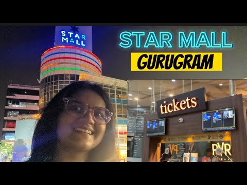 Star Mall Gurgaon | Star Mall Gurugram PVR | Cheapest mall Gurgaon with PVR Full Detail #starmall