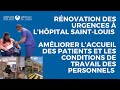 Rnovation complte du service daccueil des urgences adultes de lhpital saintlouis aphp