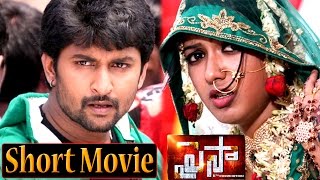 Paisa Telugu Short Movie | Paisa Telugu Mini Movie (30 min) | Nani, Catherine Tresa, Sidhika Sharma