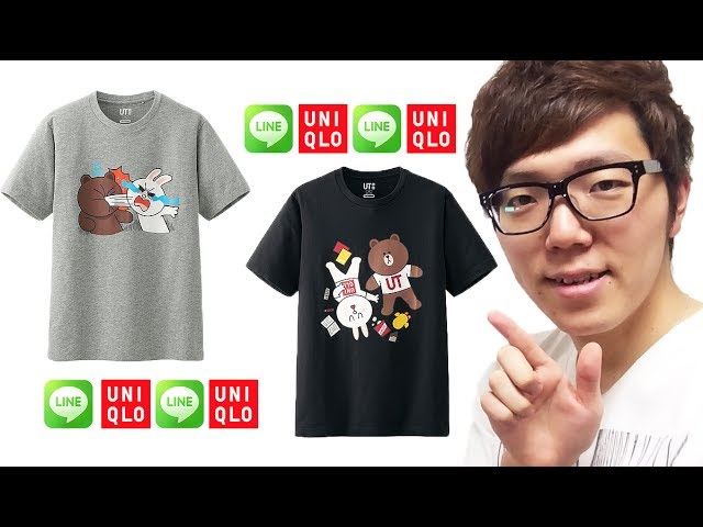 I bought a Uniqlo x LINE collaboration T-shirt! It's cheap and