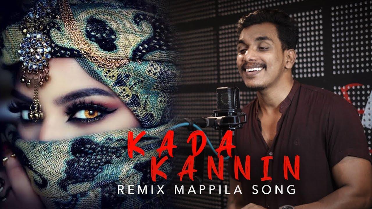 KADA KANNIN  REMIX VERSION  MAPPILA PATTU  SAAM SHAMEER