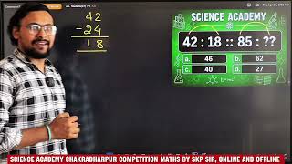 Coding Decoding Based on Numbers question answers can be tricky to solve  | solve in a flash