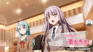 Bang Dream Initial Scout 2500 Stargems