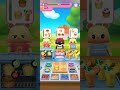 My talking Hello Kitty-Al Saptezeci si saselea video