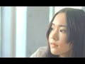 新垣結衣 : そら (200712-1)