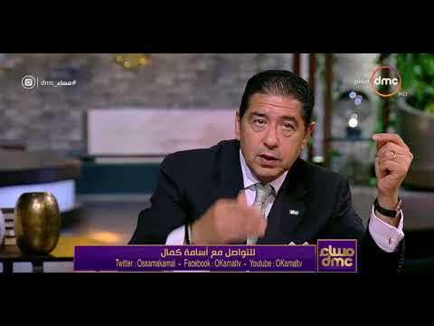 مساء  هشام عز العرب في سياسة البنوك من السهل جدا انك تقول أه وصعب جدا تقول لا