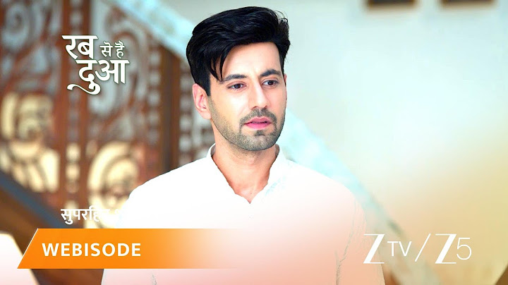RABB SE HAI DUA | Episode - 222 | Part 1 | Dua Akhtar, Haider Akhtar