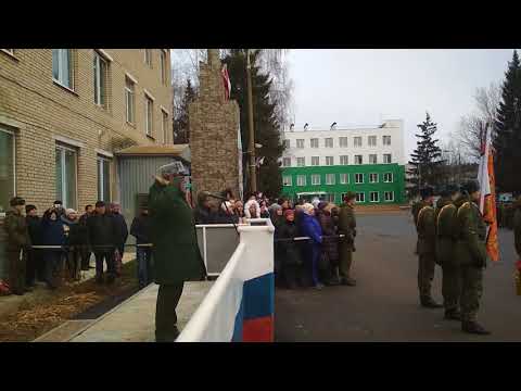 Video: V / Ch 33877 in Chekhov: địa chỉ