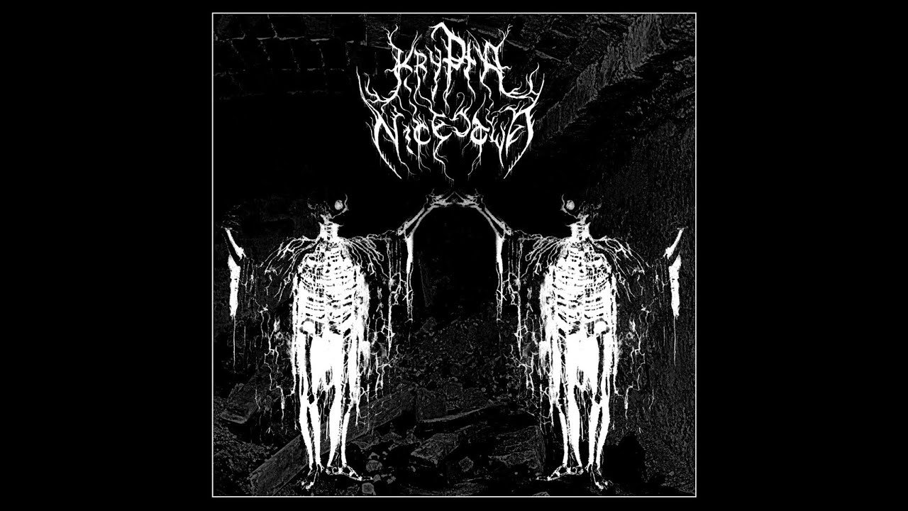 Krypta Nicestwa (Poland) - Sarkofagi nocnych zjaw (EP 2020)