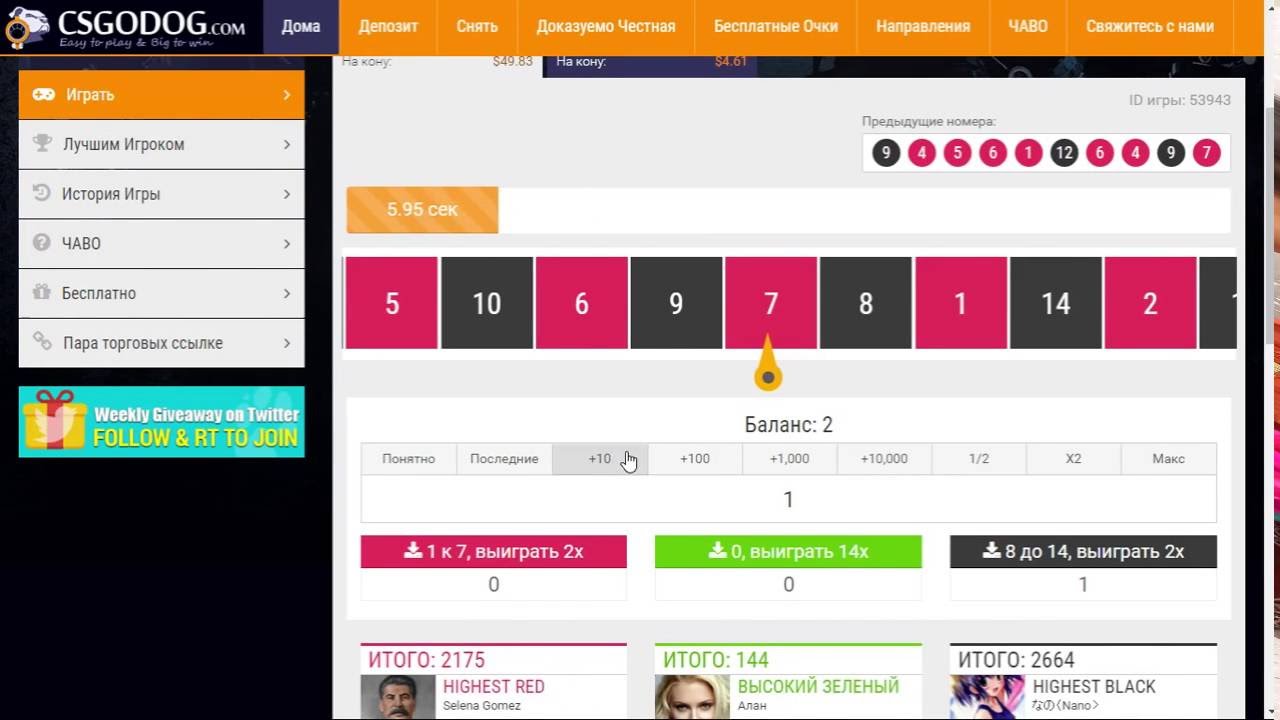 csgodog.com code -s36J6 - YouTube
