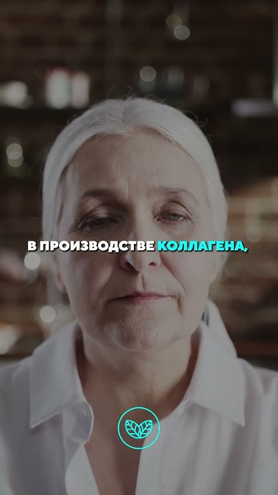 💠 Гибискусовый чай: 5 причин добавить его в рацион! - YouTube