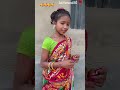 Santali Shorts videos Santali Comedy video Santali Instagram Trending video #santalivideo #santali