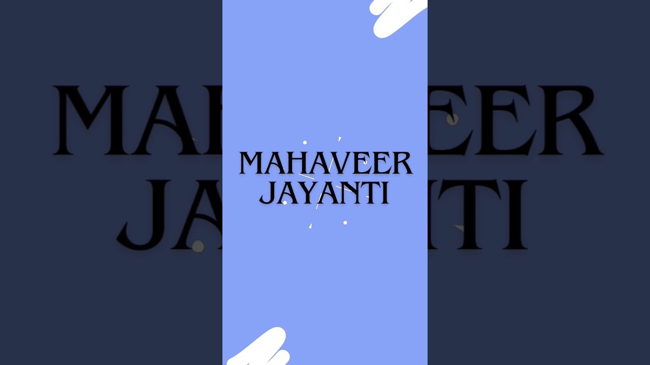 MahavirJayanti