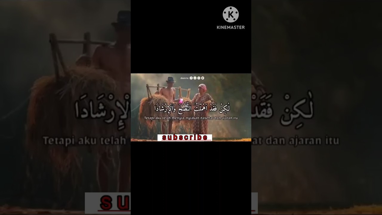 sholawat menyentuh hati 