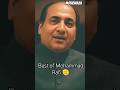 Chand Mera Dil 👌 | Mohammad Rafi Sahab Evergreen Songs | #shorts
