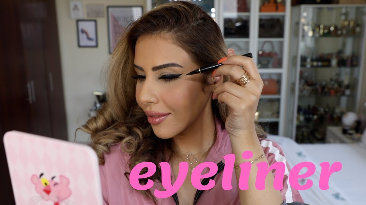 الأكثر طلبا: طريقتي في الآيلاينر | الريم سيف