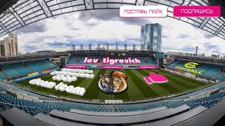 воскресный СТРИМ | 1752 очка. До 1 дива совсем немного | #efootball #football #streamer