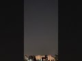 2021年3月16日22時4分UFO The film is Japan&rsquo;s Tokyo.