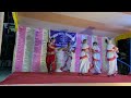SEMI CLASSICAL DANCE