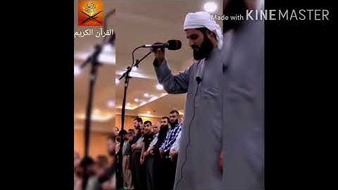 أواخر سورة الحشر. تلاوة مميزة للقارئ الشيخ / رعد محمد الكردي