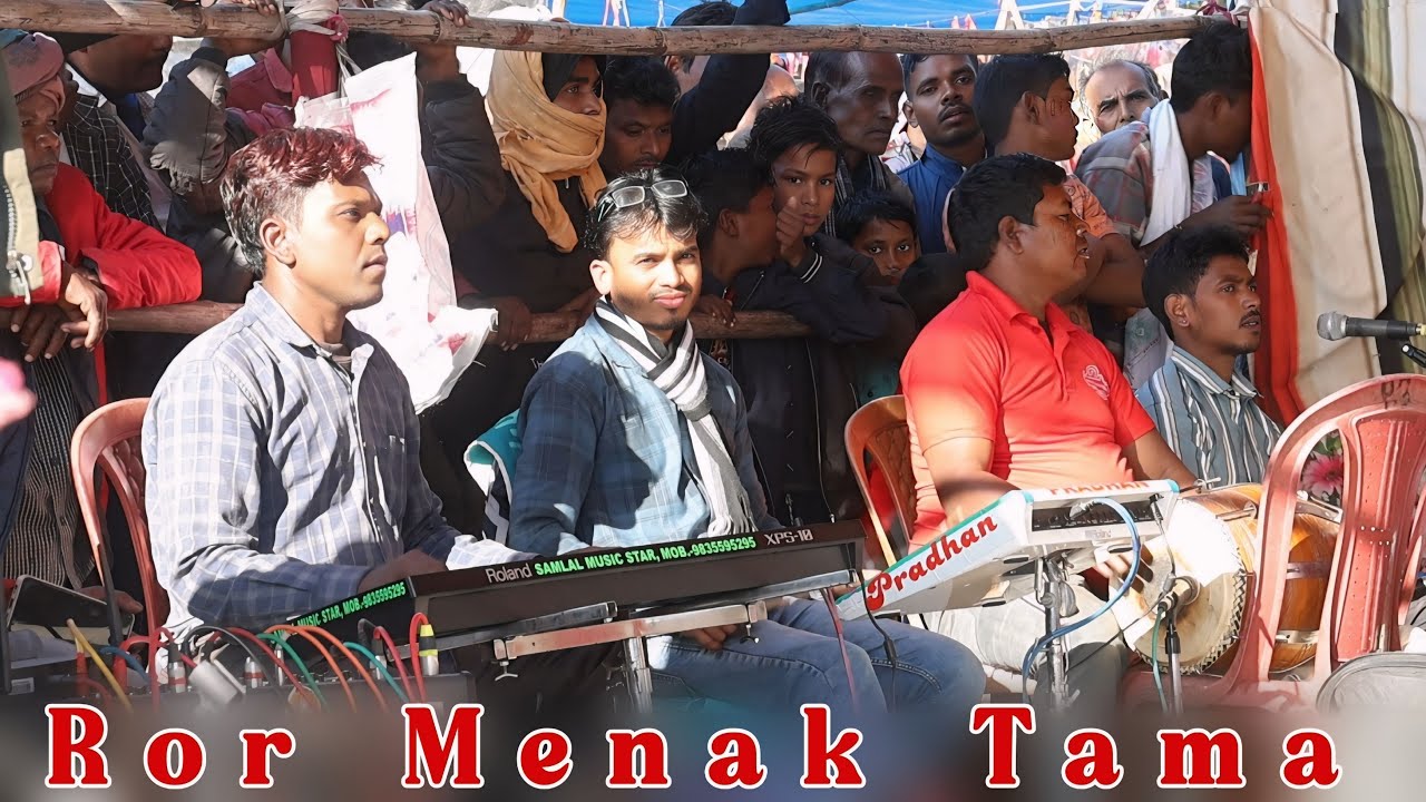 Rar Menak Tama ! Simon Tudu ! New Santali Stage Program Video 2026