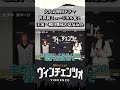大人気韓国ドラマ世界初ミュージカル化!主演・和田雅成の意気込み