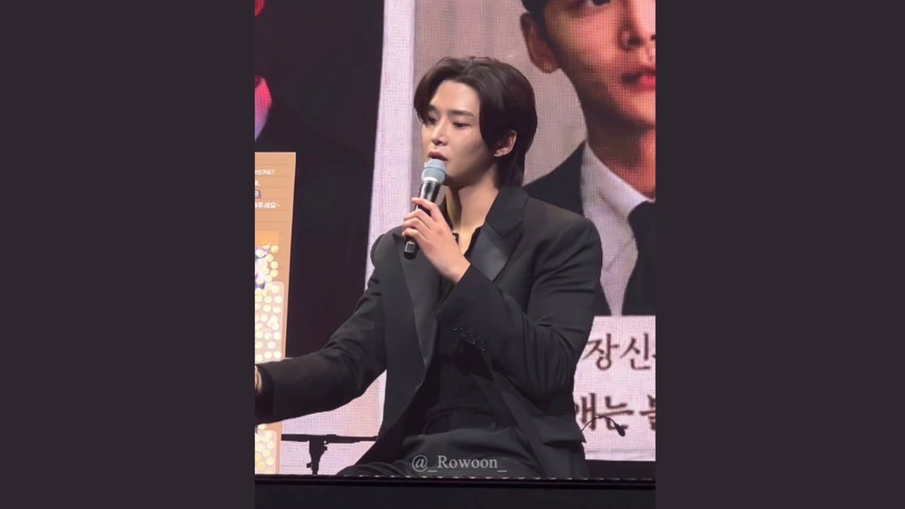 240324 로운 팬미팅 '보통의 하루' 직캠