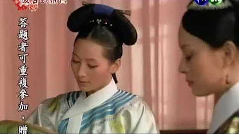 《後宮甄嬛傳》安陵容之逝 - 天天要聞