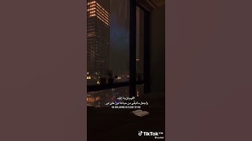 يالله ماشاء الله مااجمل هذا الصوت الاى يعرف اسم القارئ يقول فضلا 😭❤️