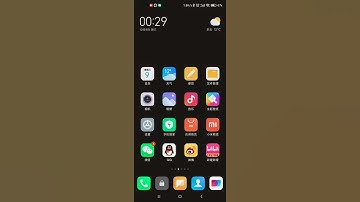 New floating window in recent MIUI 12 Beta