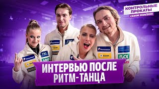 картинка: Кагановская о дне рождения Некрасова / Миронова и Устенко довели до слез / Контрольные прокаты