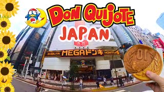 Mega Don Quijote ในชิบูย่า โตเกียว ประเทศญี่ปุ่น
