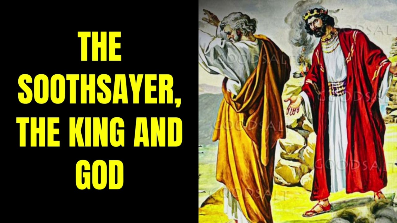 Прорицатель, царь и Бог