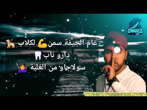 نروح في عالم تاني