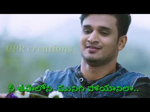 ekkadiki-potavu-chinnavada-song-awesome-whatsapp-status-in-telugu
