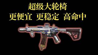 [Operation Delta Force] [Full Commentary] Even with only half a cake left, you can still have a b...