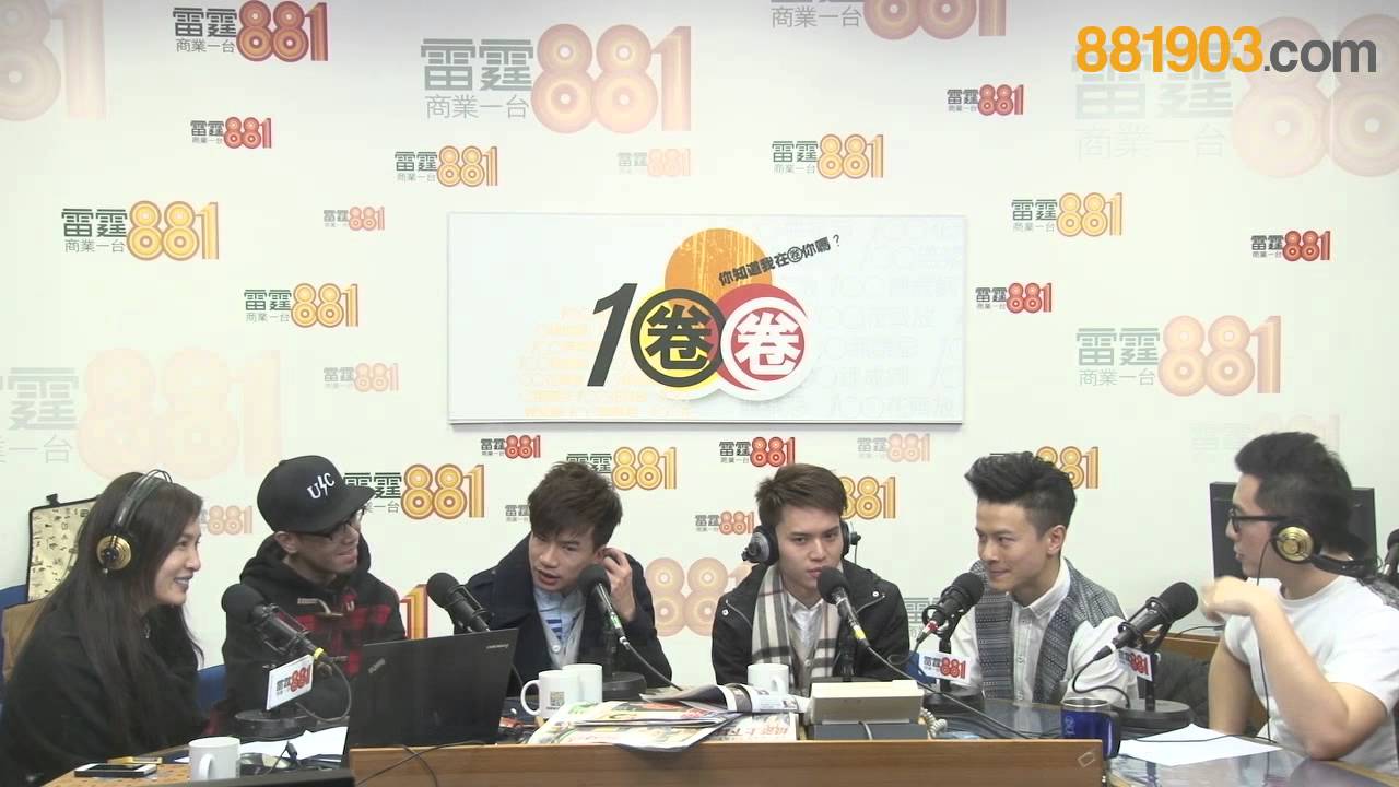 紅館夢成真的C AllStar