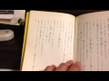 [キャプションパラレルワールド]VOL3:「タイタニック号の冒険2」