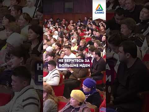 КАК ПРАВИЛЬНО ВЫБРАТЬ