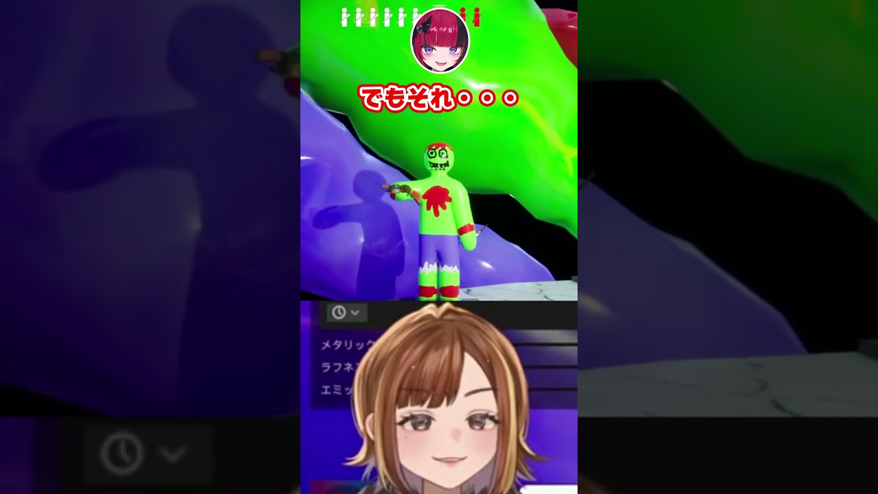 【めっちゃカメレオン】ブランカ（事故現場）【チョコブランカ/折咲もしゅ/あきら/マゴ/ドンピシャ/荒咬オウガ/獅白ぼたん/玉餅かずよ】
