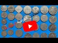 OLD IRAQI COINS العملات العراقية المعدنية القديمة 