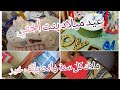 مقتطفات من عيد ميلاد أمورتي الحلوة ملاك ربي يحفظها 