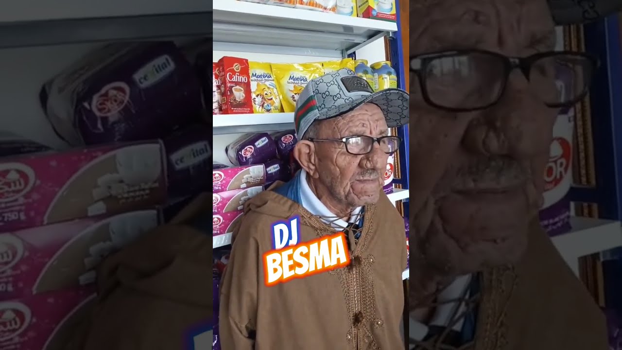 ارواح تسمع الاسعار الخيالية في حانوت عمي عمر راح تهبل مواطن