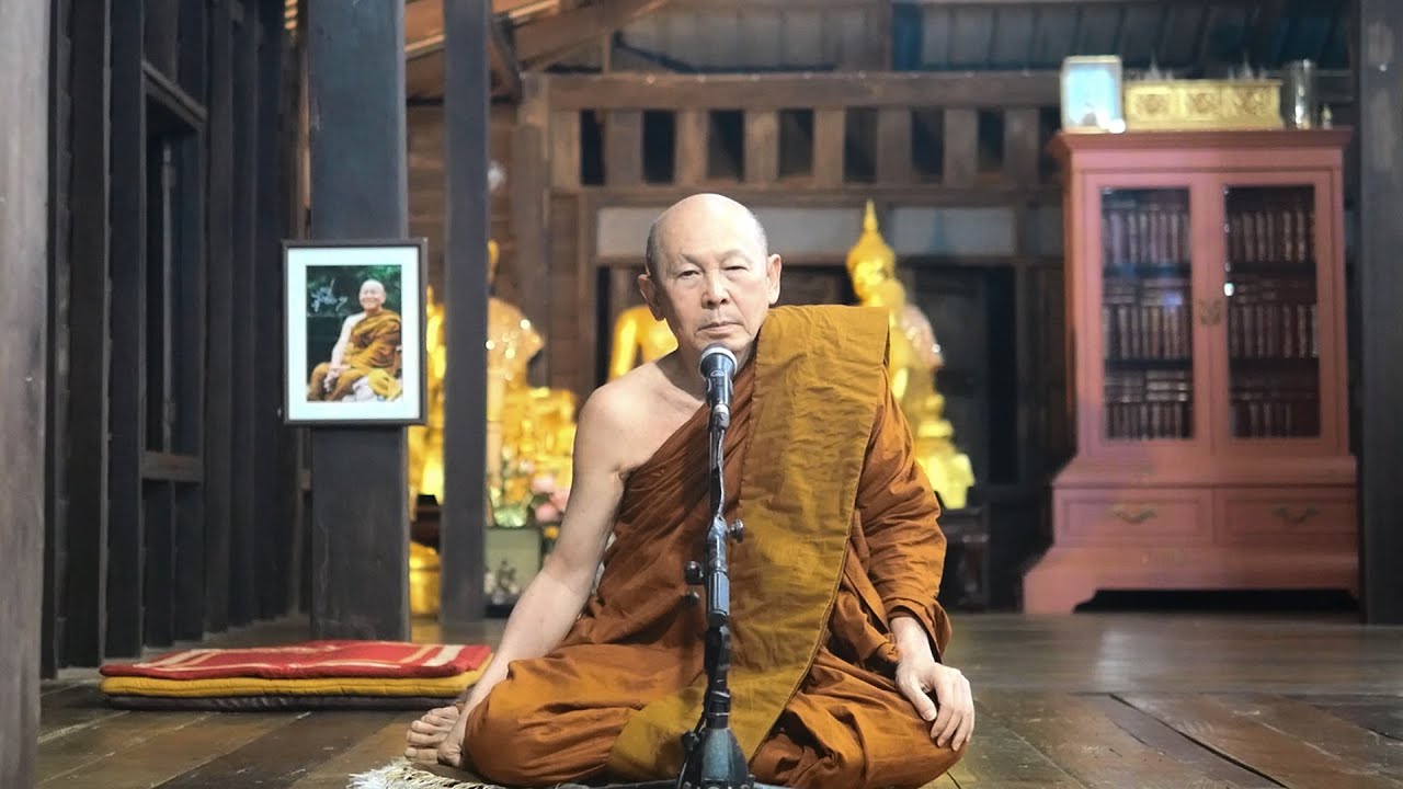 สุขเพราะปรุง ทุกข์เพราะแต่ง