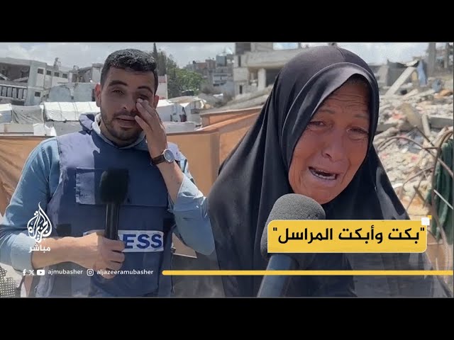 مسنة تُجبر أحفادها على طعام غير صالح للأكل!